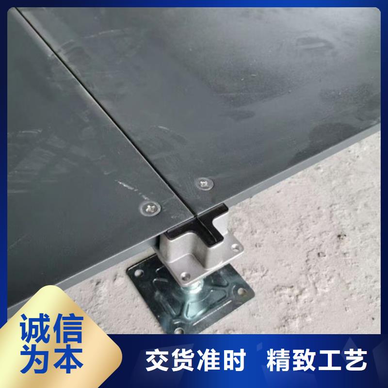 沈陽(yáng)防靜電地板防靜電接地廠家直銷供貨穩(wěn)定