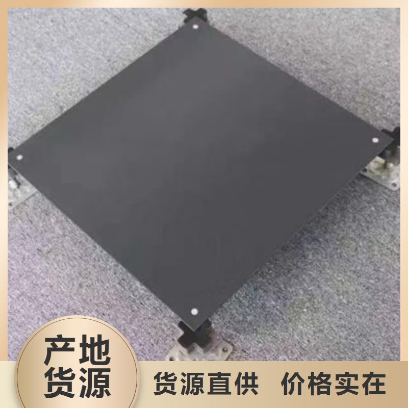 榆中防靜電地板_數(shù)據(jù)中心機(jī)房裝修合作共贏