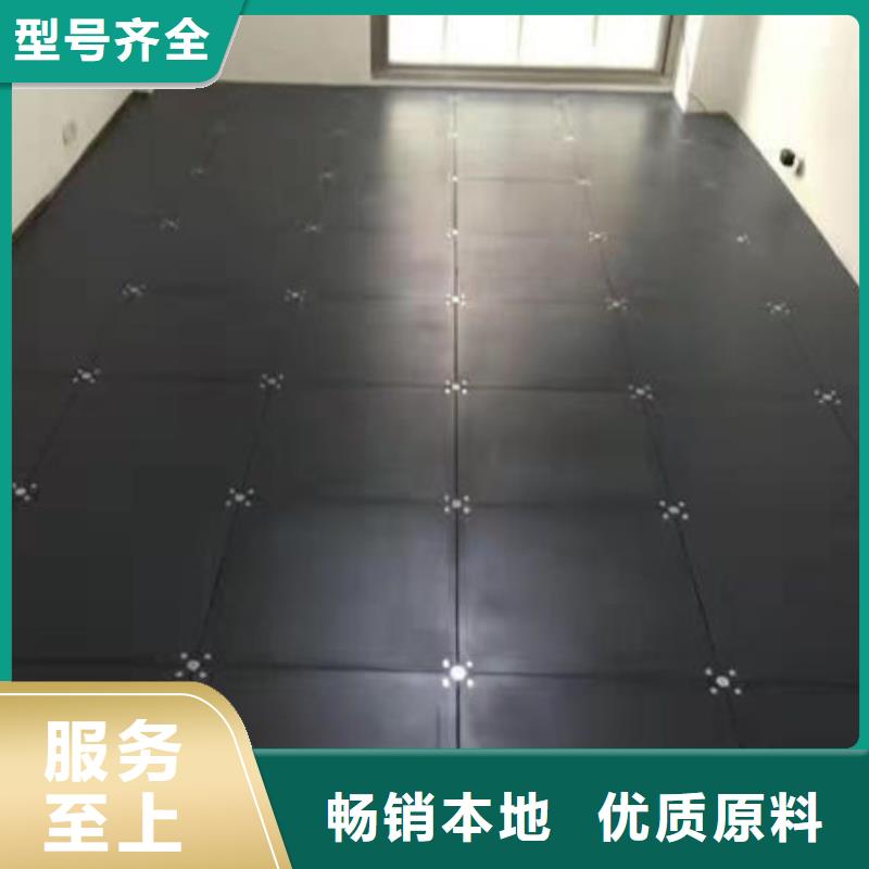 南寧防靜電地板寫字樓專用架空地板貨源穩(wěn)定