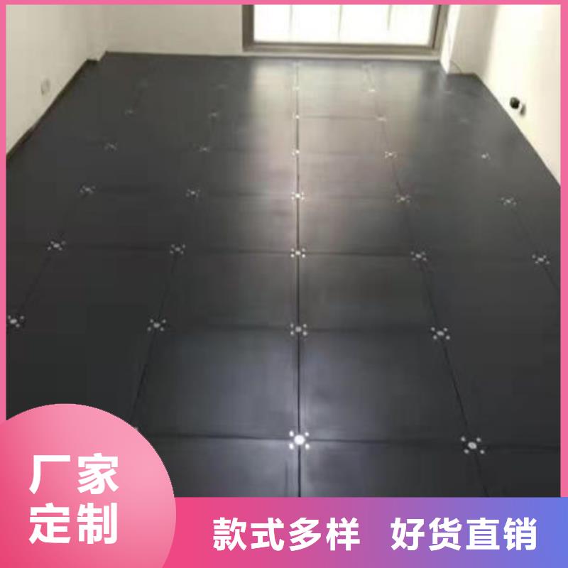 千陽防靜電地板瓷面防靜電地板產(chǎn)地批發(fā)