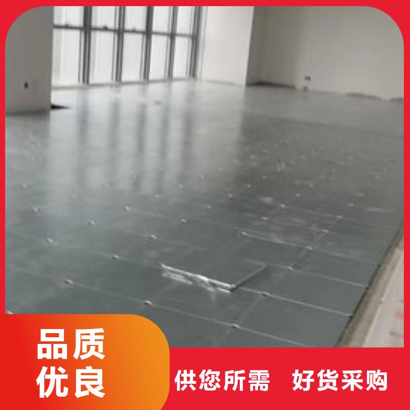 湟源防靜電地板通風防靜電地板研發(fā)生產(chǎn)銷售