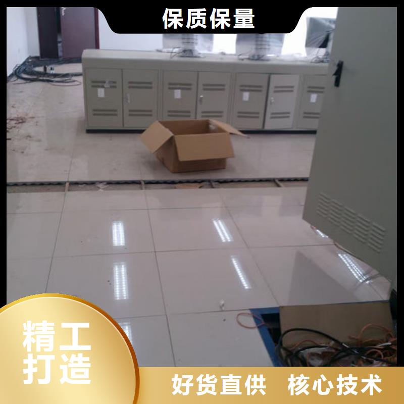 樟樹防靜電地板鋁蜂窩防靜電地板N年專注