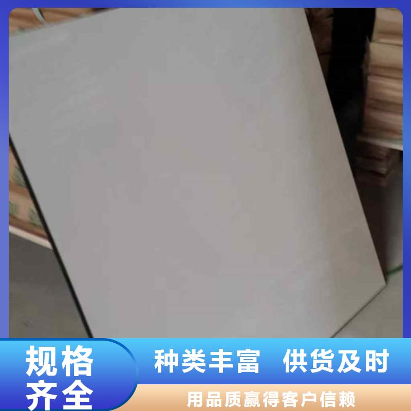 鎮(zhèn)江防靜電地板-防靜電地板廠家工期短發(fā)貨快