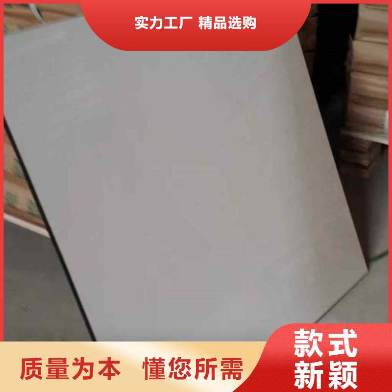 閻良防靜電地板-全鋼防靜電地板分類和特點(diǎn)