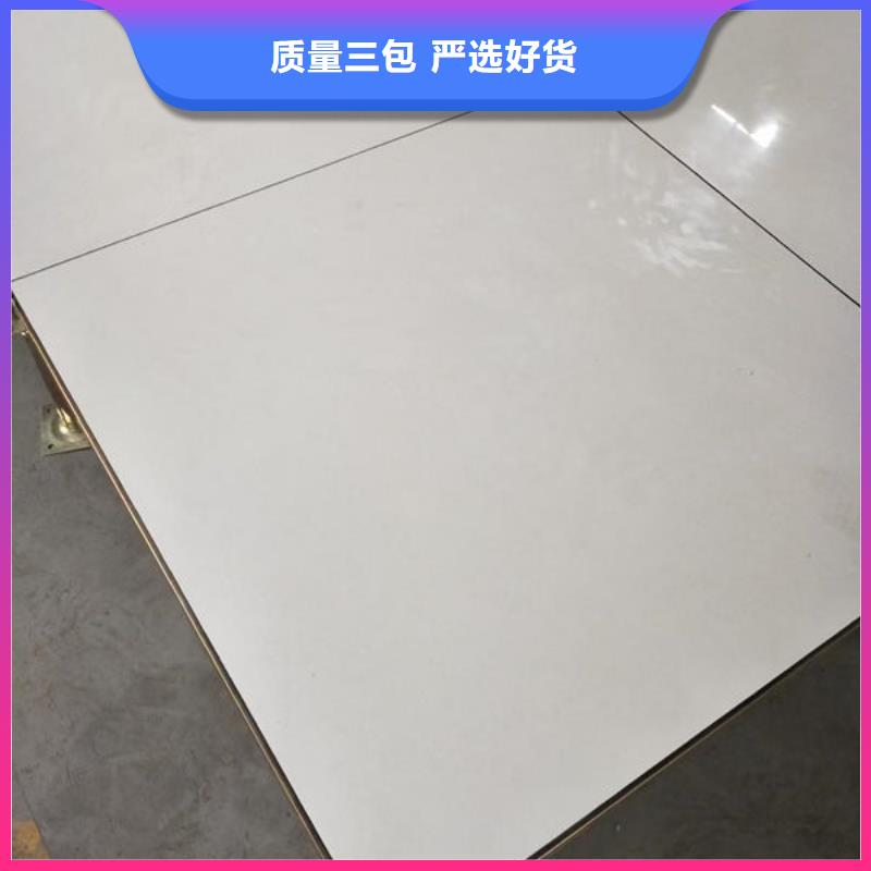 同安防靜電地板無邊防靜電地板敢與同行比價格