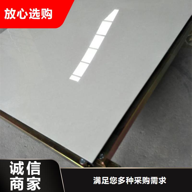 唐山防靜電地板瓷面防靜電地板型號齊全
