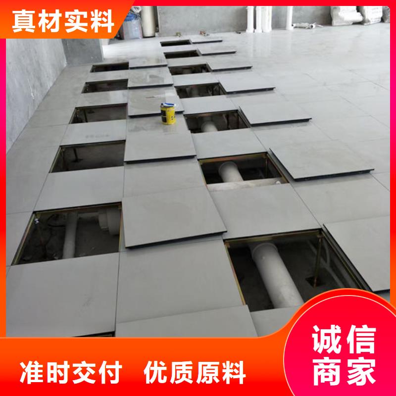 佛山防靜電地板硫酸鈣防靜電地板出貨快
