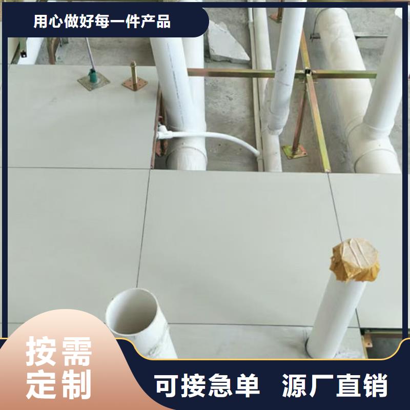 鐵山港防靜電地板透明玻璃地板用心做產(chǎn)品