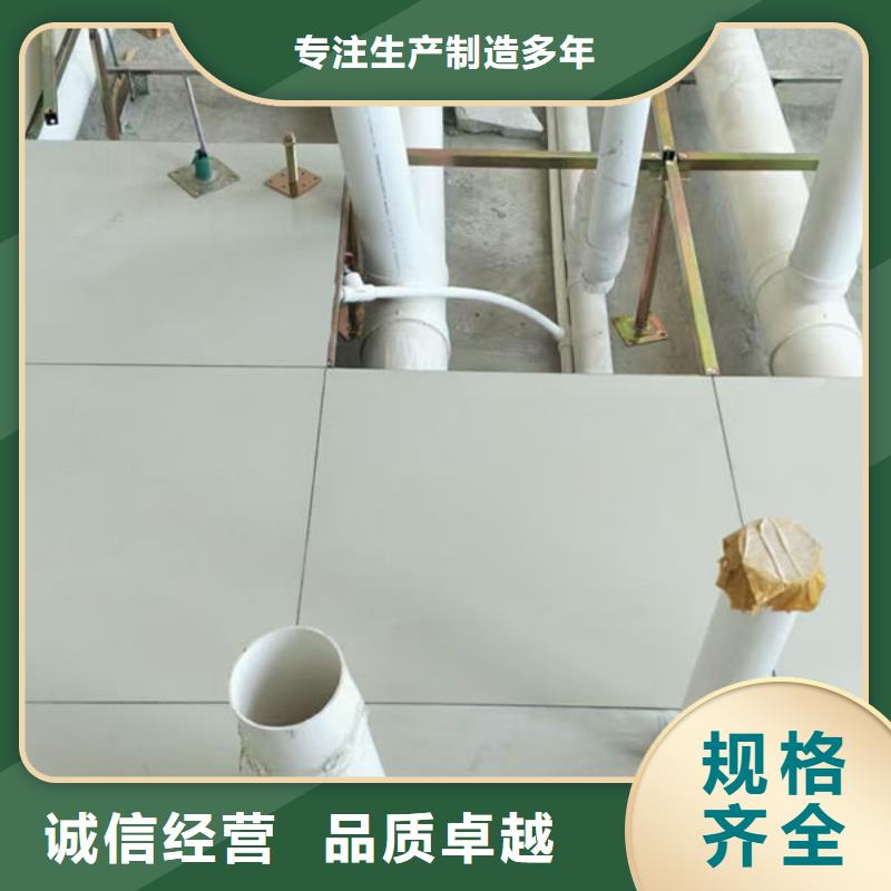 高州防靜電地板防靜電地價格精工打造