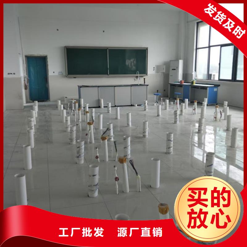 錫山防靜電地板-防靜電地板批發(fā)商家