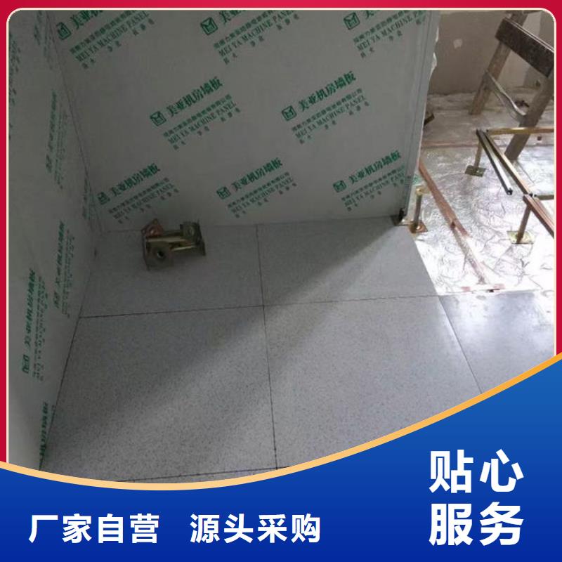 博望防靜電地板防靜電瓷磚用品質(zhì)說話