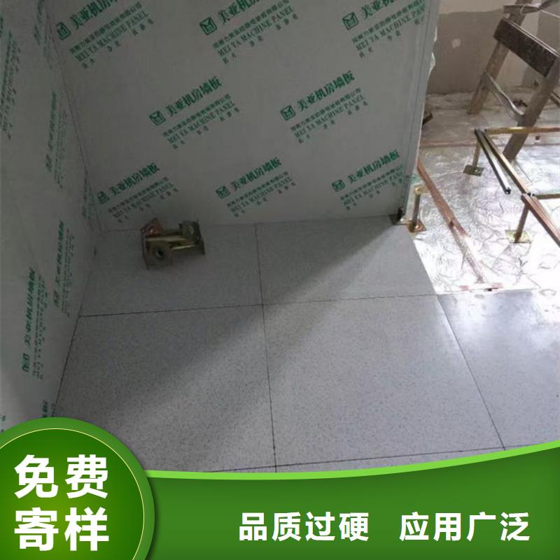 鹿寨防靜電地板鋁合金防靜電地板質(zhì)優(yōu)價廉
