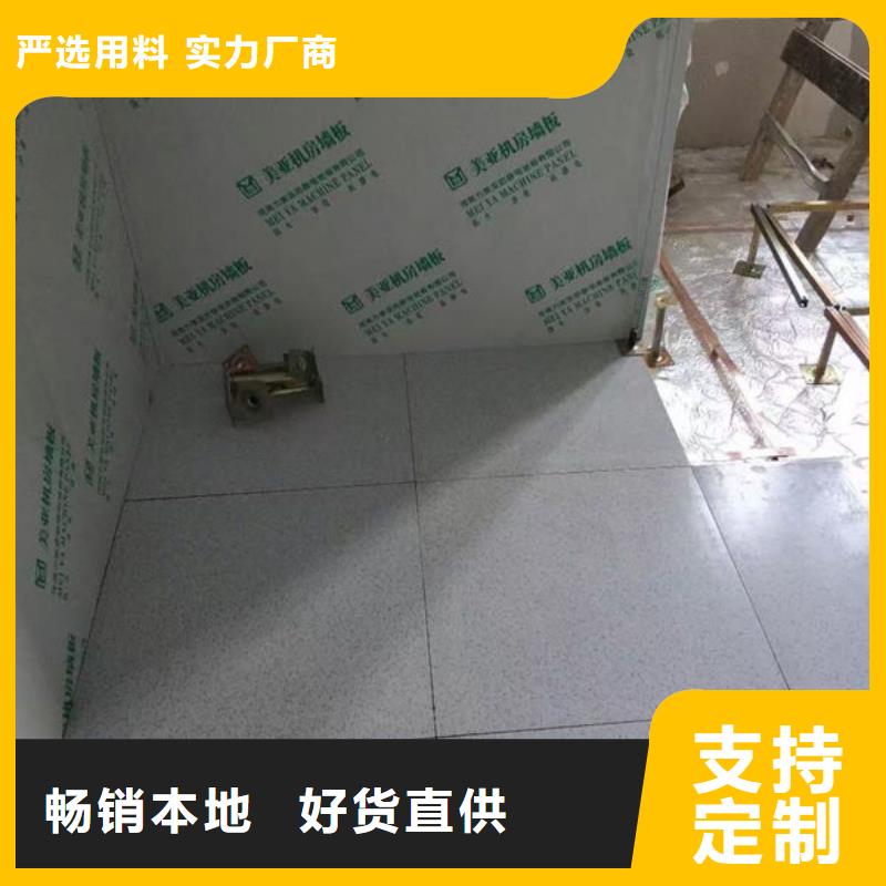 楊陵防靜電地板防靜電地板十大品牌質(zhì)檢嚴(yán)格