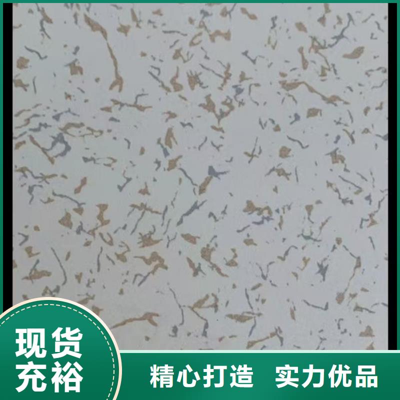 二道防靜電地板綜合布線符合標準