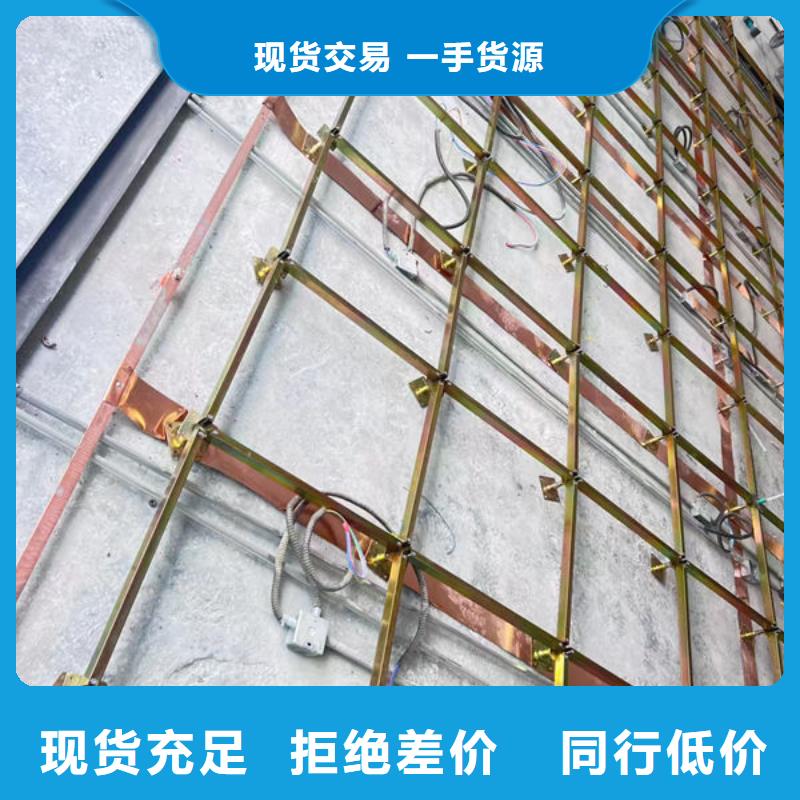 湟源防靜電地板鋼質(zhì)防靜電地板信譽(yù)有保證