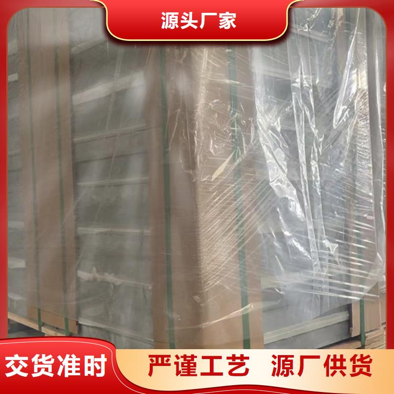 龍南防靜電地板調(diào)度室專用地板真材實(shí)料