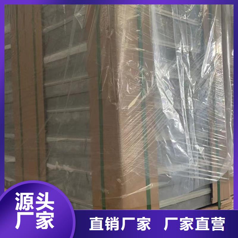 漢陽防靜電地板,防靜電地板批發(fā)低價貨源