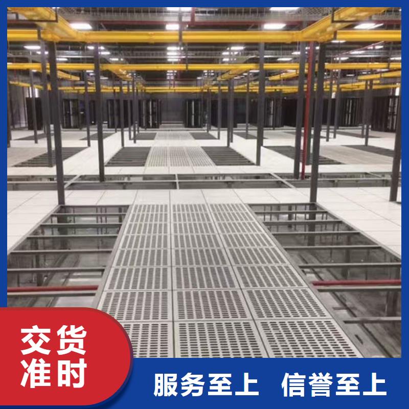 益陽(yáng)防靜電地板寫(xiě)字樓專(zhuān)用架空地板制造生產(chǎn)銷(xiāo)售