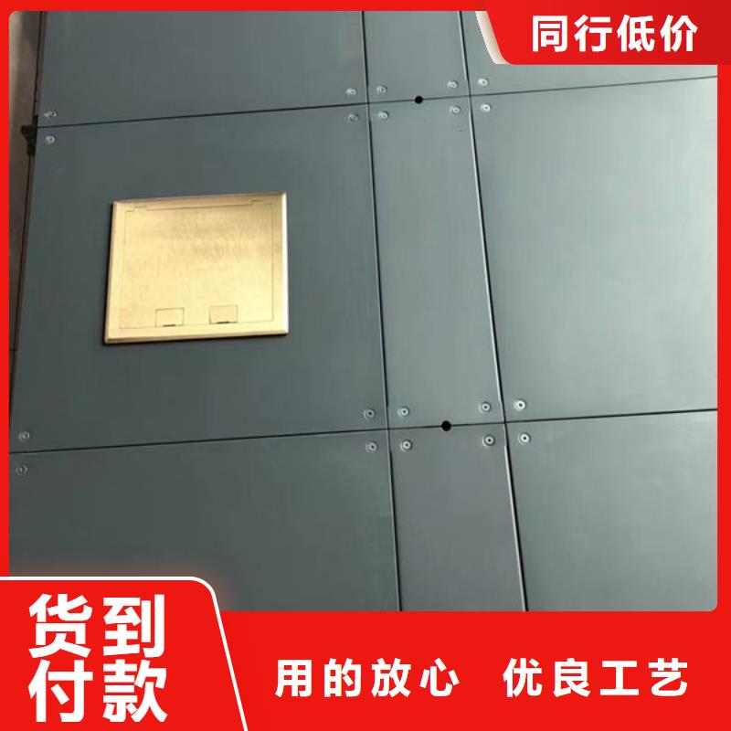 鹽城防靜電地板-防靜電地板十大品牌源頭廠家來圖定制