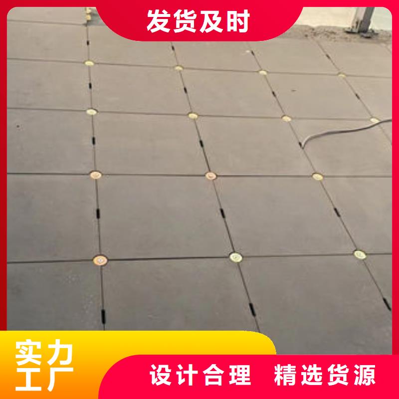 江安防靜電地板異形防靜電地板品質(zhì)保障價格合理