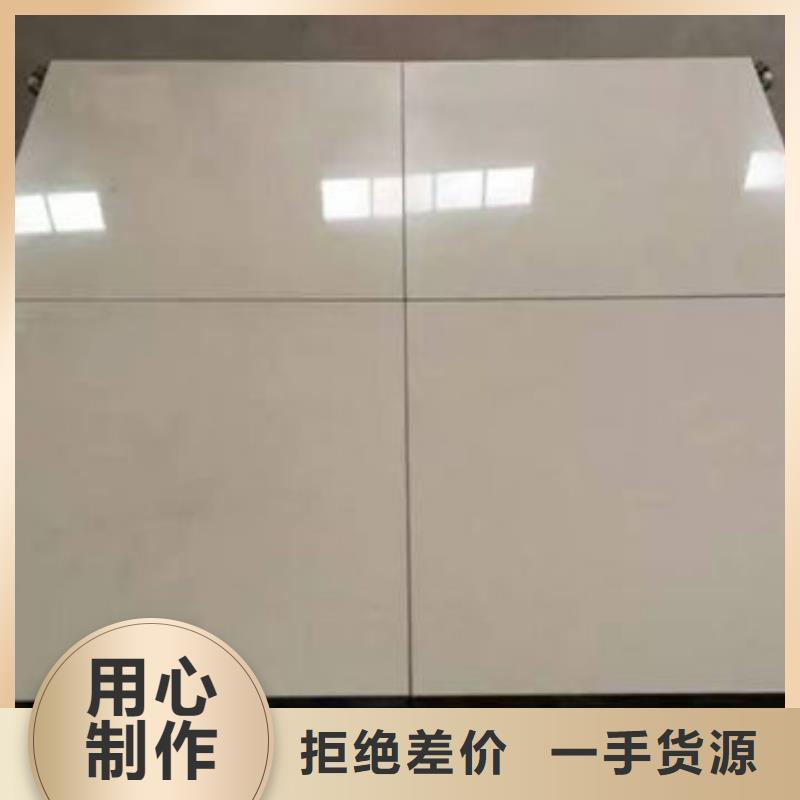 正安防靜電地板鋁蜂窩防靜電地板貨真價(jià)實(shí)