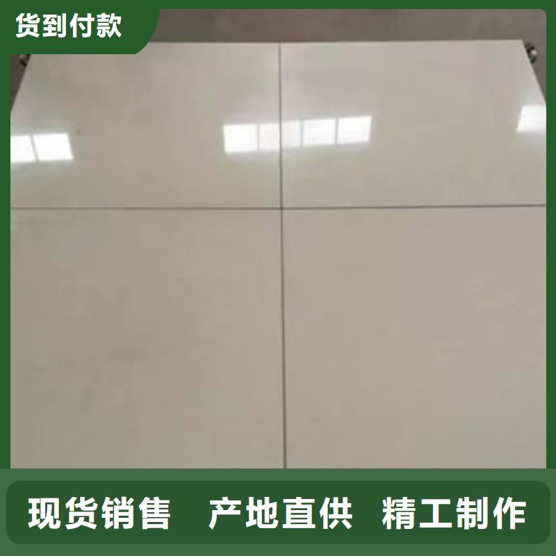 邊壩防靜電地板防靜電地板安裝品種全