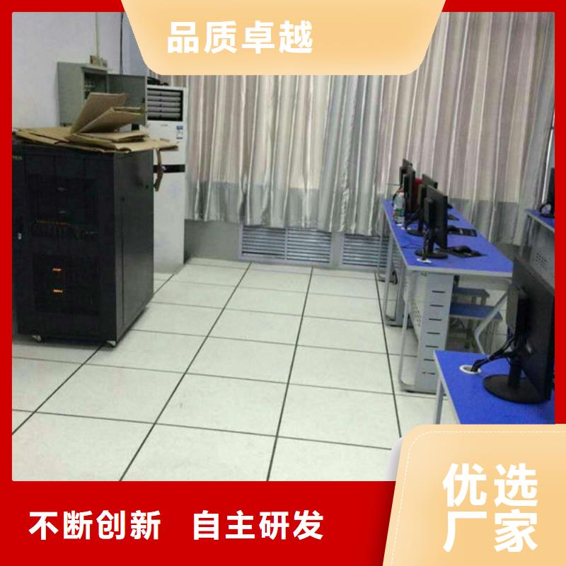 疊彩防靜電地板,防靜電地板十大品牌您想要的我們都有