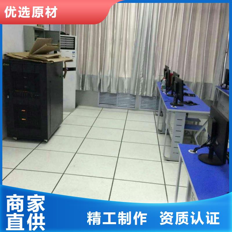 易門防靜電地板_靜電地板機(jī)房的保障