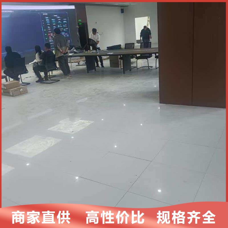 惠安防靜電地板_防雷器材質(zhì)量安心