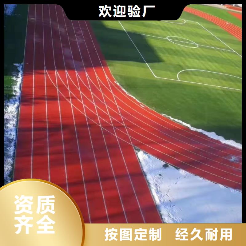 太原市迎澤區(qū)丙烯酸羽毛球場鋪設質(zhì)量過硬
