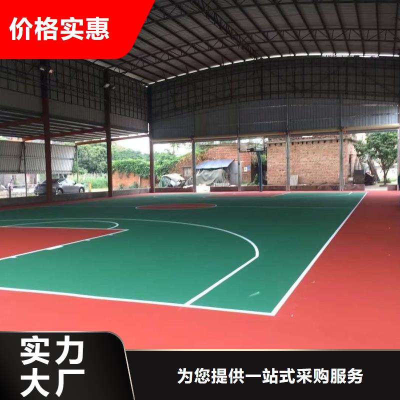 湖北省鄂州市中學水泥基礎排球場廠家直供