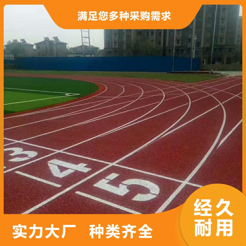延邊市琿春市公園網(wǎng)球場材料廠家直銷
