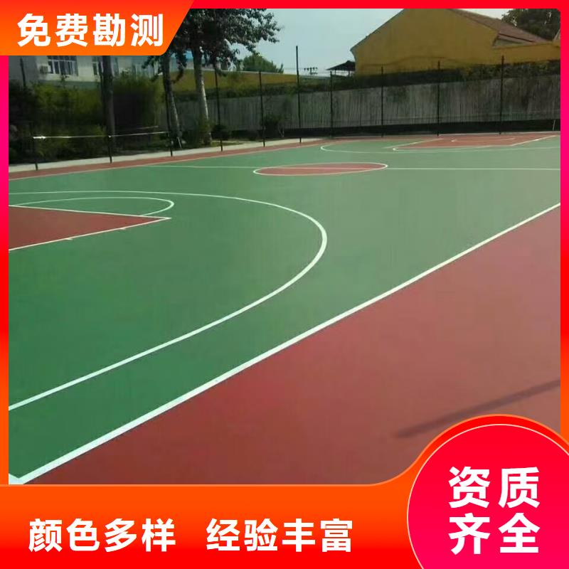 宜昌市西陵區(qū)羽毛球場建設(shè)廠家