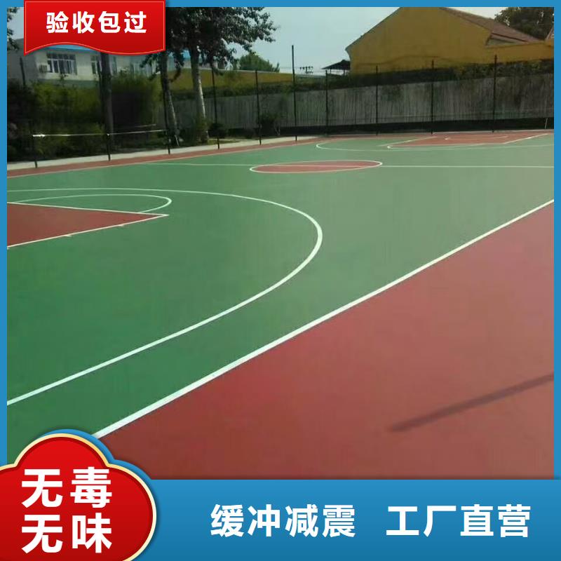 大連市瓦房店市學(xué)?；旌闲团艿缽S家