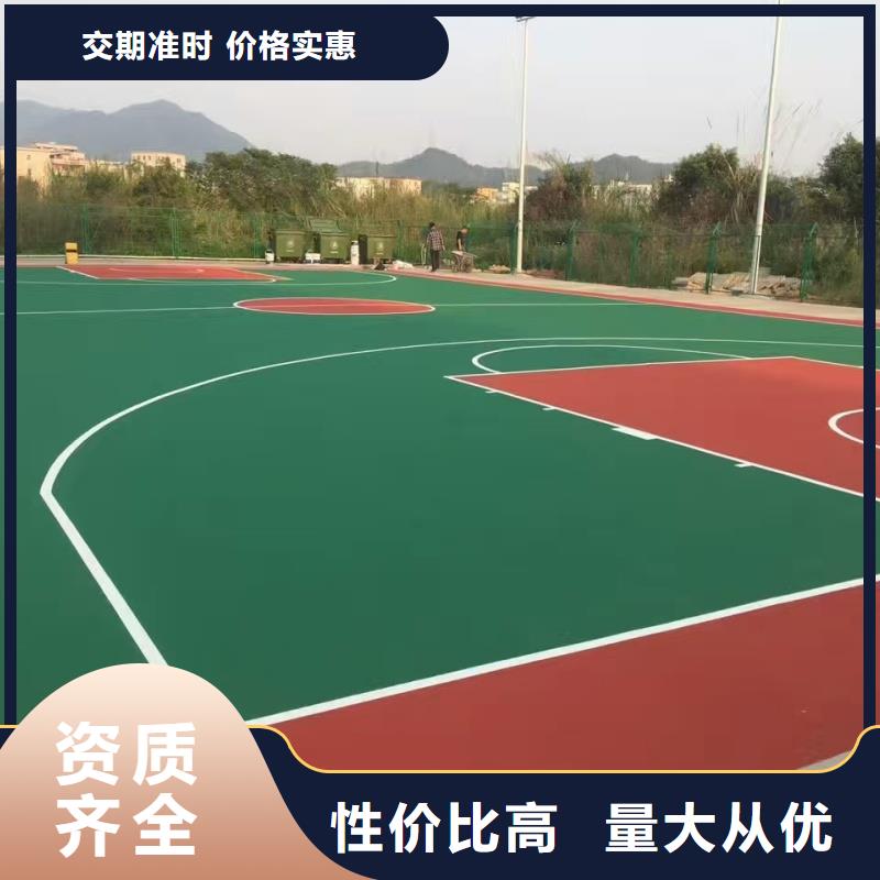 綿陽市游仙區(qū)青少年活動中心13mm厚EPDM彈性優(yōu)異