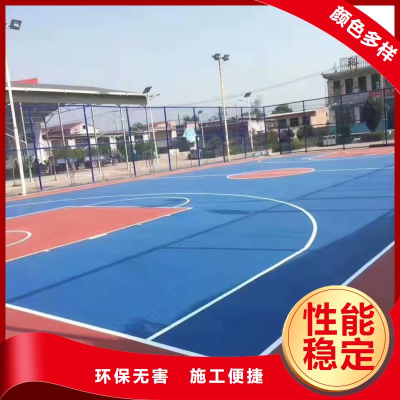 哈爾濱市道外區(qū)社區(qū)混合型跑道嚴(yán)選材質(zhì)