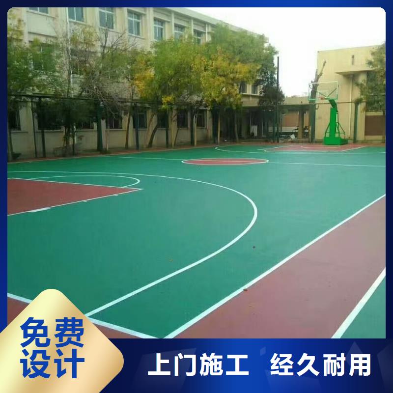 浙江省麗水市硅pu排球場(chǎng)材料廠(chǎng)家美觀(guān)耐磨