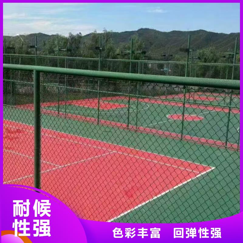 朔州市應(yīng)縣承建硅pu球場(chǎng)公司驗(yàn)收