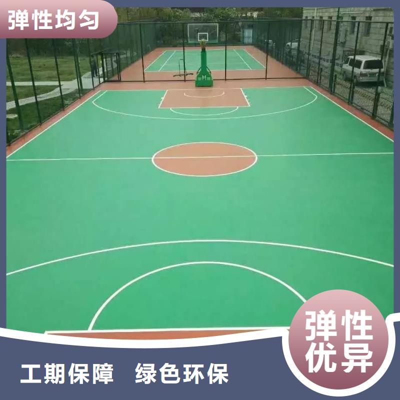 西安市藍(lán)田縣體育中心硅pu網(wǎng)球場(chǎng)材料施工