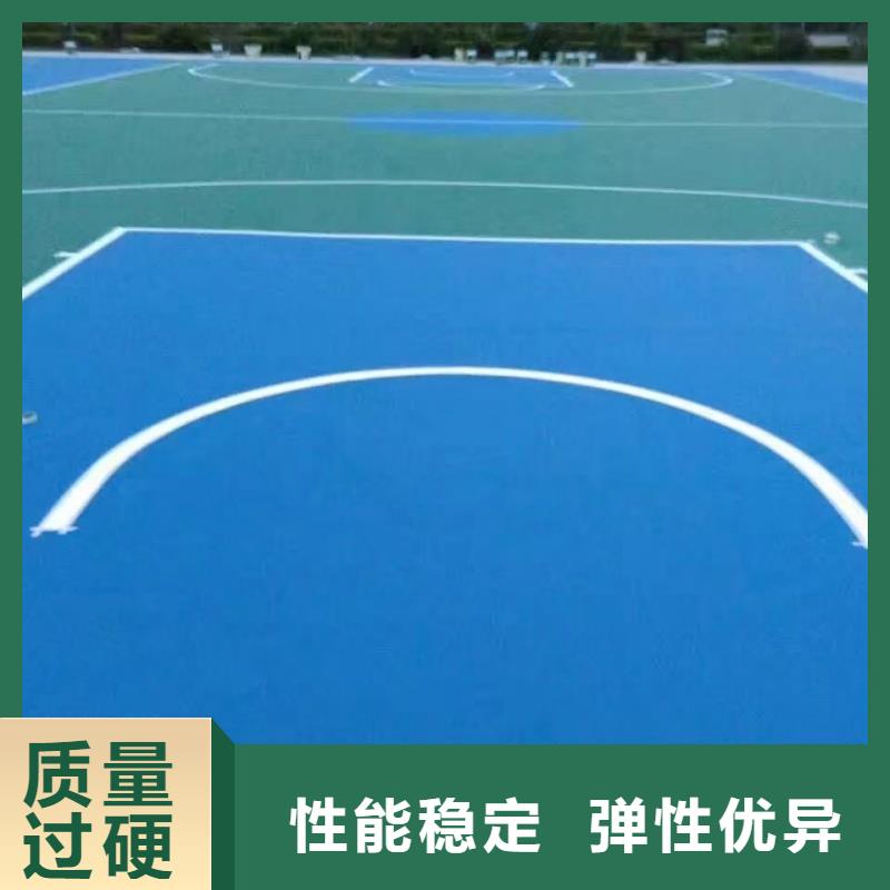 四川省樂山市建設(shè)丙烯酸球場(chǎng)廠家廠家直銷