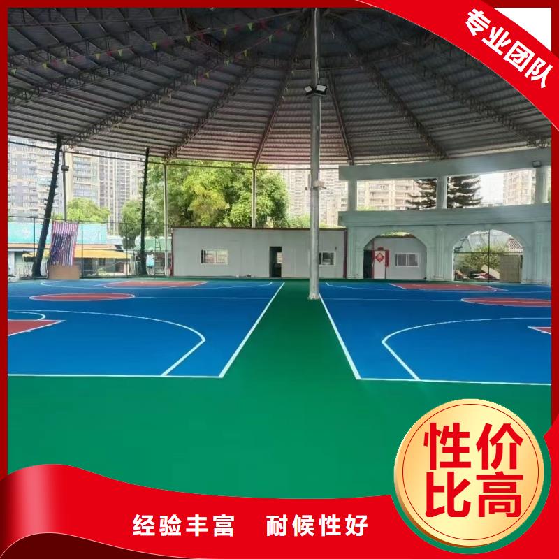 葫蘆島市建昌縣硅pu網(wǎng)球場(chǎng)材料廠家