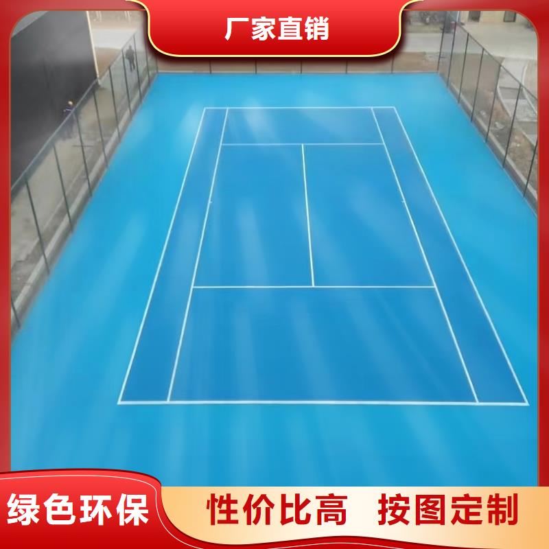 濟南市章丘區(qū)硅pu籃球場施工專業(yè)施工