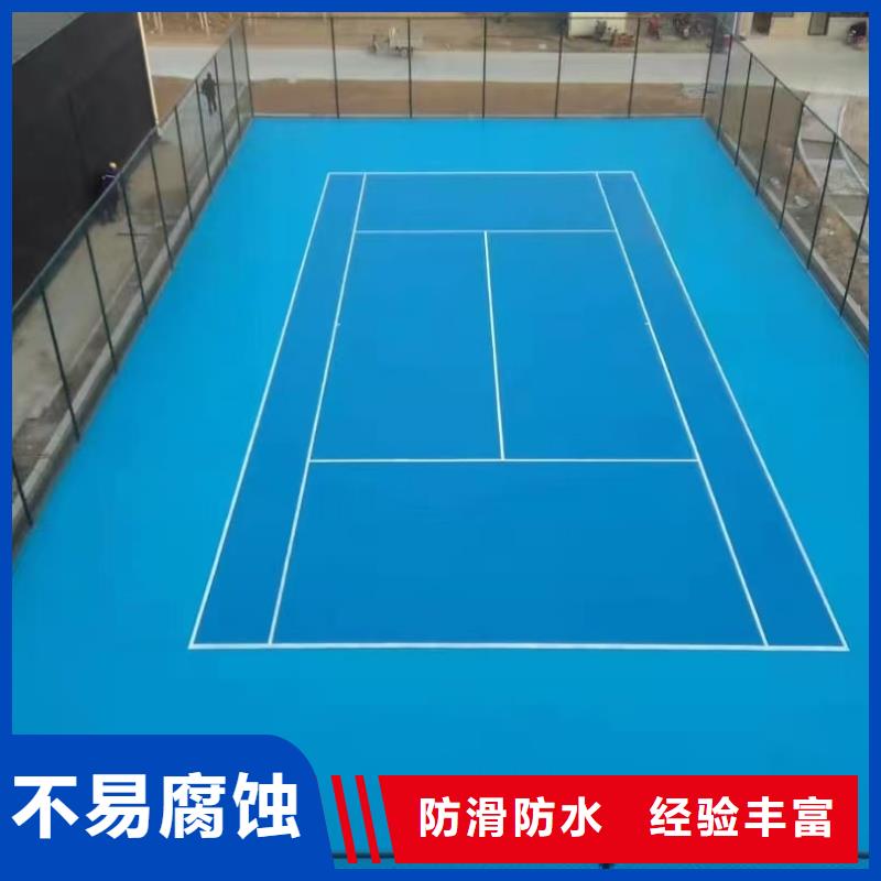 齊齊哈爾市碾子山區(qū)水泥基礎(chǔ)排球場施工種類齊全