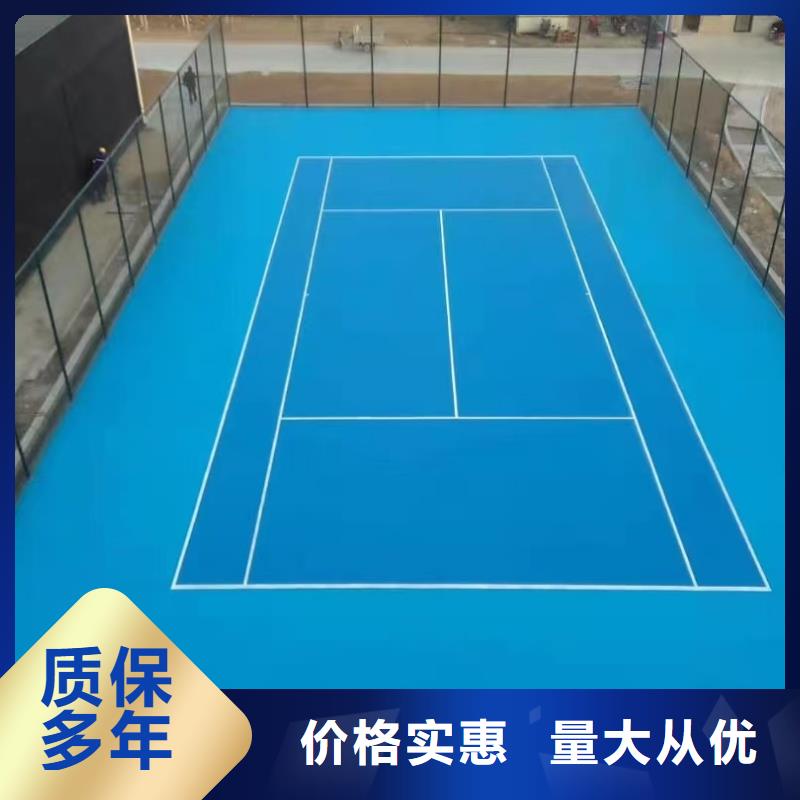 齊齊哈爾市昂昂溪區(qū)體育中心混合型跑道材料無味