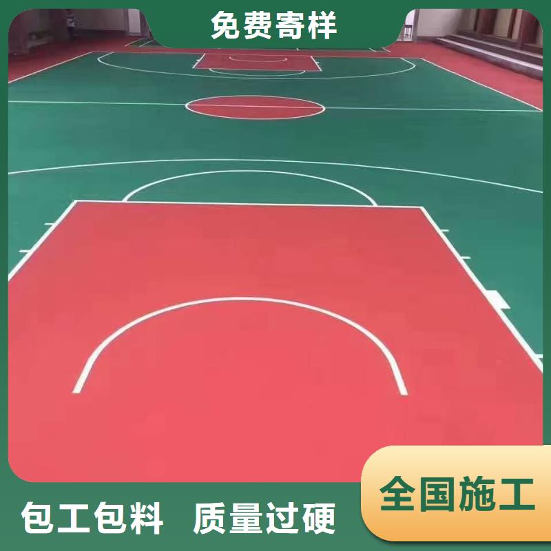 瀘州市江陽(yáng)區(qū)硅pu排球場(chǎng)材料廠家