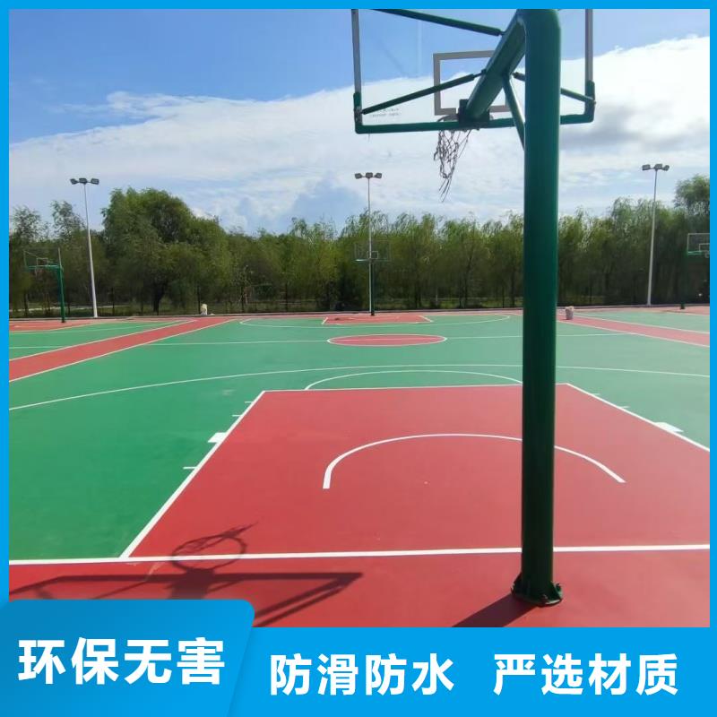 大連市金州區(qū)商業(yè)綜合體小區(qū)步道EPDM廠家