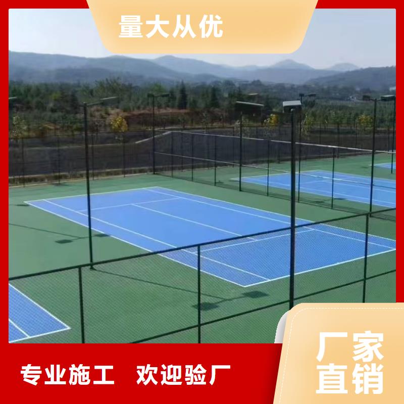 秦皇島市昌黎縣建設(shè)運(yùn)動(dòng)場塑膠跑道廠家