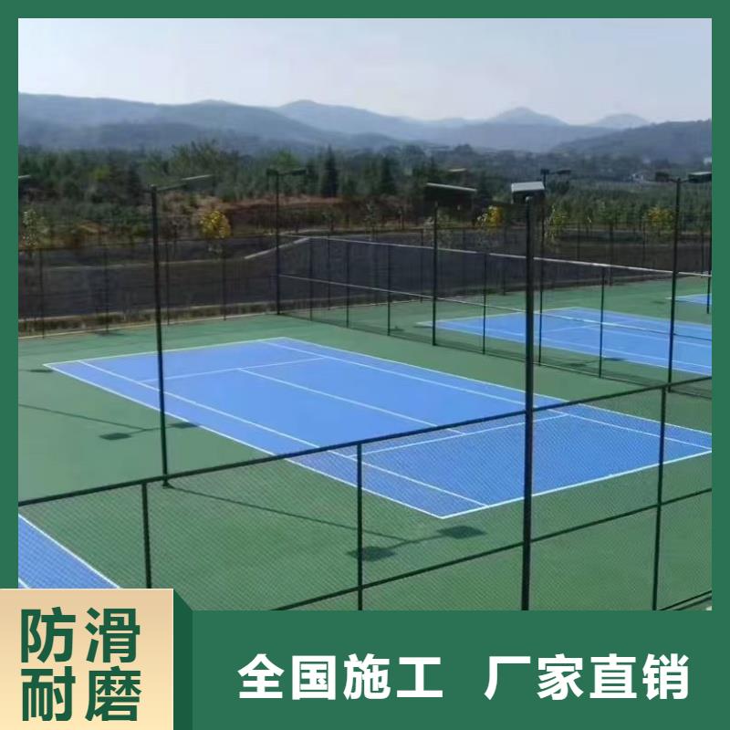 黃石市鐵山區(qū)體育公園丙烯酸網(wǎng)球場免費勘測