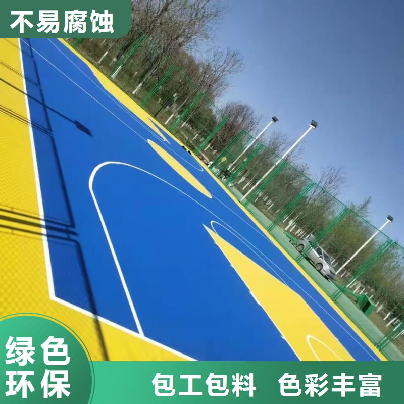 甘孜市九龍縣丙烯酸籃球場(chǎng)建設(shè)廠家質(zhì)量過硬