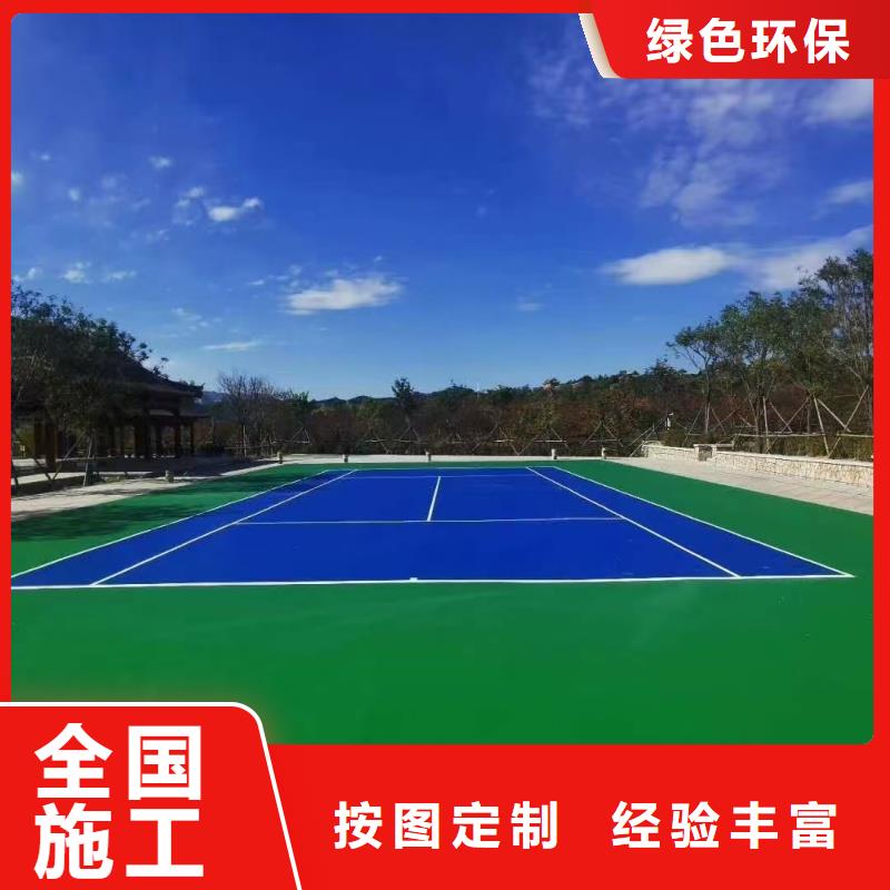 臨夏市永靖縣羽毛球場(chǎng)材料廠家上門(mén)施工